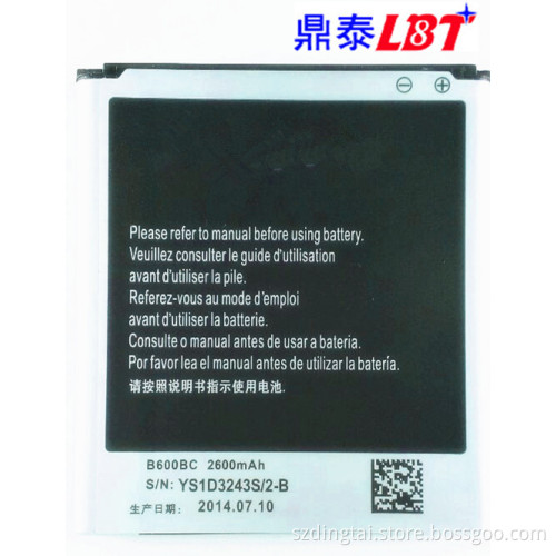 Mobile Phone Mobile Battery for Samsung I9502 (B600BC)